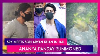 Shah Rukh Khan Meets Son Aryan Khan In Jail; NCB Officials At ‘Mannat’, Ananya Panday Summoned