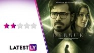Dybbuk Movie Review: Emraan Hashmi and Nikita Dutta's Horror-Thriller Lacks Good Spooks (LatestLY Exclusive)
