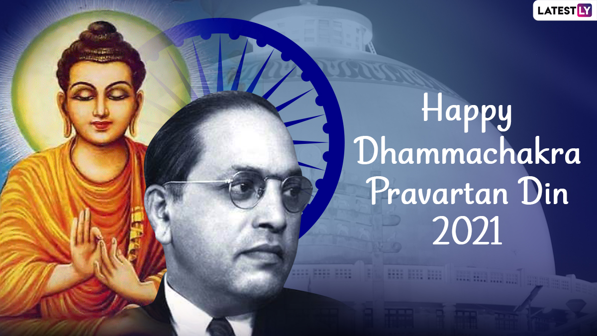 Dhammachakra Pravartan Day 2021 Status Images & HD Wallpapers For ...