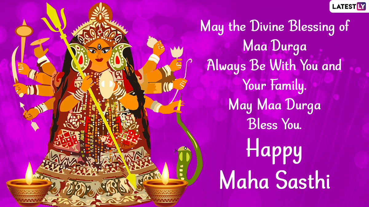 Happy Maha Sasthi 2021 Greetings: WhatsApp Messages, HD Images ...