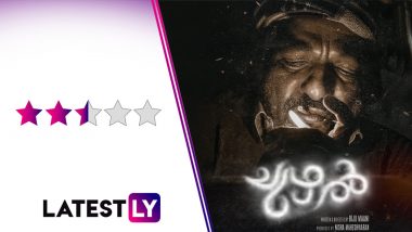 Chuzhal Movie Review: Jaffer Idukki’s Malayalam Film, Streaming on Amazon Prime Video, Is an Unusual Supernatural Thriller With a Weak Third Act (LatestLY Exclusive)