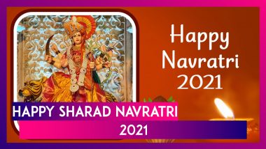 Navratri 2021 Wishes Happy Navaratri Greetings, Maa Durga Images and Messages for Family & Friends
