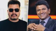 Puneeth Rajkumar Passes Away: Shankar Shanmugham Pays Tribute To The Humble Powerstar Of Karnataka And Says, &lsquo;We&rsquo;ve Lost Yet Another Gem&rsquo;