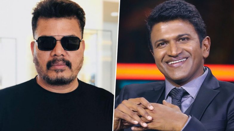 Puneeth Rajkumar Passes Away: Shankar Shanmugham Pays Tribute To The Humble Powerstar Of Karnataka And Says, ‘We’ve Lost Yet Another Gem’