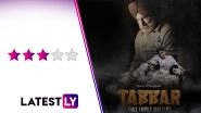 Tabbar Review: Pawan Malhotra and Supriya Pathak's Tight Thriller Series Gets Further Elevated By Its Terrific Performances (LatestLY Exclusive)