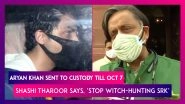 Aryan Khan Sent To Custody Till Oct 7 In Drugs Case: Shashi Tharoor Says, &lsquo;Stop Witch-Hunting SRK, Have Some Empathy&rsquo;