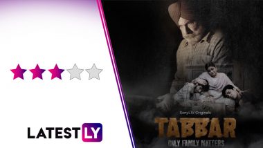 Tabbar Review: Pawan Malhotra and Supriya Pathak's Tight Thriller Series Gets Further Elevated By Its Terrific Performances (LatestLY Exclusive)