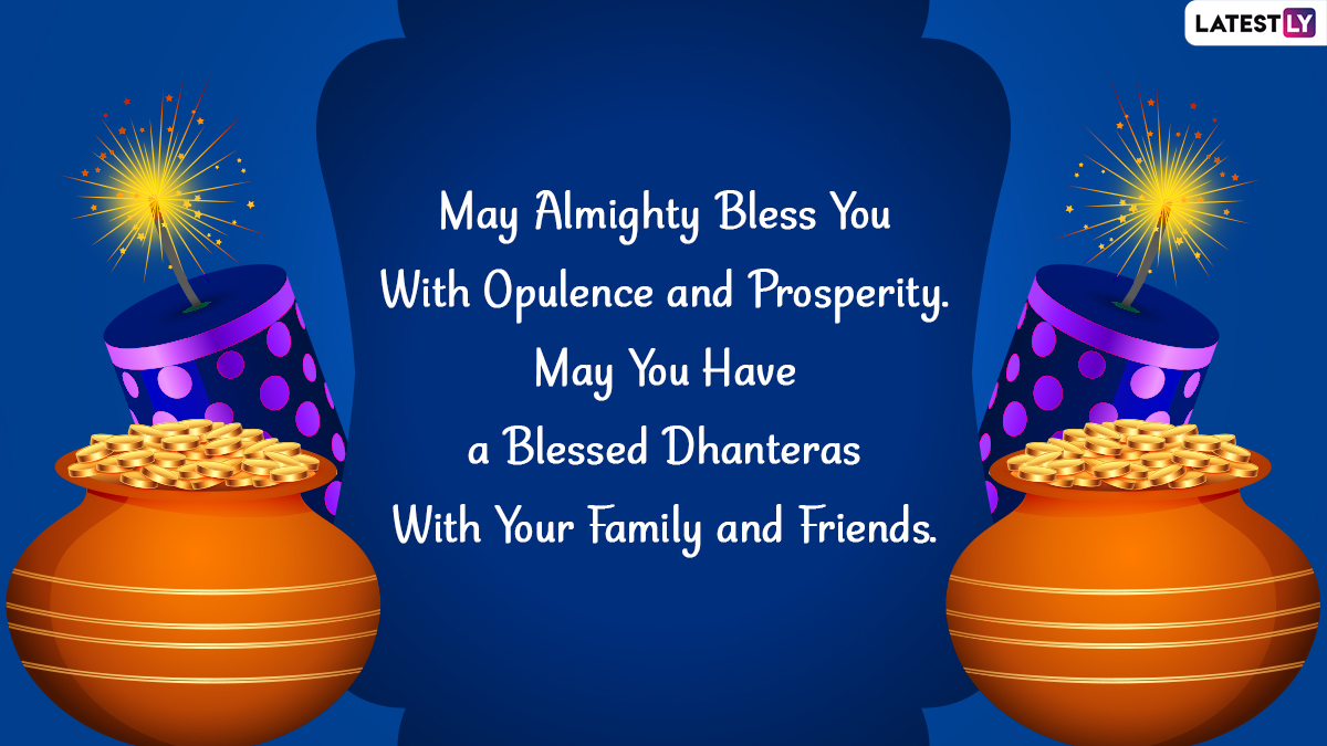 Happy Dhanteras 2021 Greetings & Dhantrayodashi HD Images: WhatsApp ...