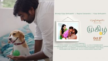 Mughizh Teaser: Vijay Sethupathi, Regina Cassandra’s Tamil Film Is About a Family’s Journey With a Cute Dog (Watch Video)