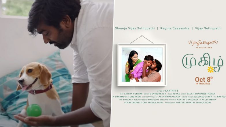 Mughizh Teaser: Vijay Sethupathi, Regina Cassandra’s Tamil Film Is About a Family’s Journey With a Cute Dog (Watch Video)