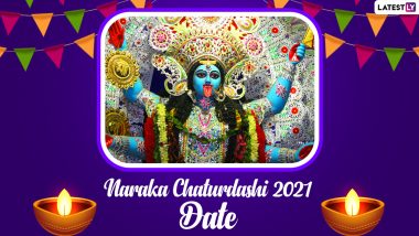 Naraka Chaturdashi 2021 Date in India: What Is Abhyang Snan Muhurat or Oil Bath Time, Significance of Chhoti Diwali and Puja Rituals