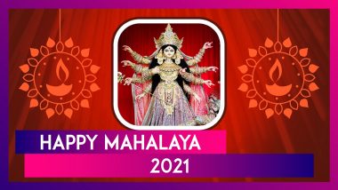 Subho Mahalaya 2021 Greetings, Happy Mahalaya Messages, Quotes & Images To Send Ahead of Durga Pujo