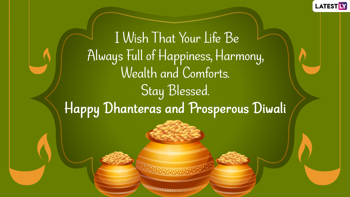 Happy Dhanteras and Prosperous Diwali 2021 Wishes: WhatsApp Messages ...