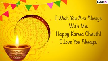 Karwa Chauth 2021 Romantic Messages After Chandra Darshan: WhatsApp Stickers, GIF Greetings, Quotes and SMS To Wish Husband and Wife on Karva Chauth