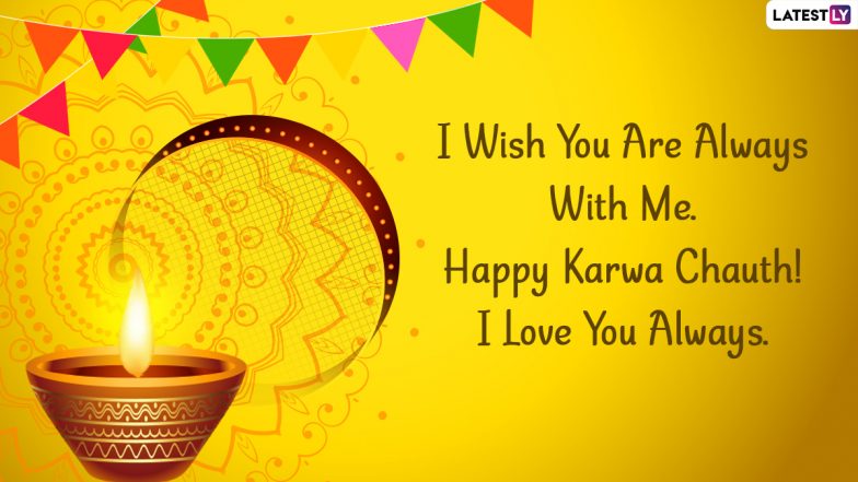 Karwa Chauth 2021 Romantic Messages After Chandra Darshan: WhatsApp Stickers, GIF Greetings, Quotes and SMS To Wish Husband and Wife on Karva Chauth