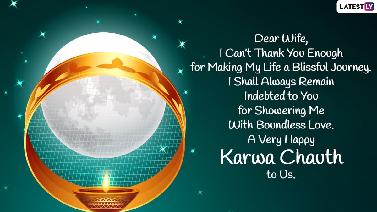 Happy Karwa Chauth 2021 Greetings for Wife & Husband: WhatsApp ...