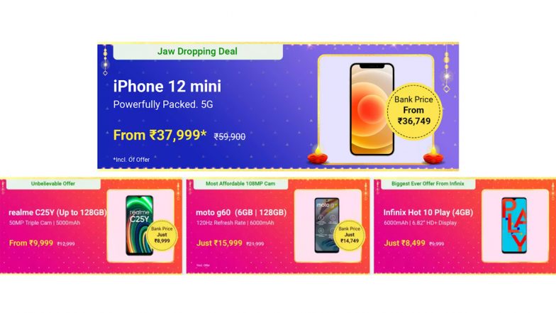 flipkart big diwali sale 2021 iphone 12 price