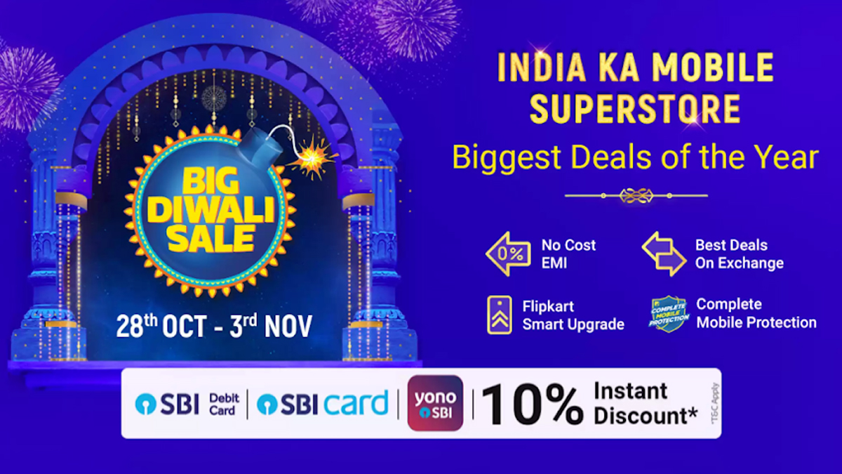 iphone 12 flipkart diwali sale