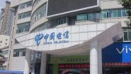 US Revokes Licence of China Telecom Over National Security Concerns