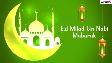 Eid Milad-Un-Nabi Mubarak 2021 Images & HD Wallpapers For Free Download Online: Wish Happy Eid e Milad With WhatsApp Messages, Quotes and Greetings