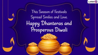 Dhanteras 2022 Greetings & Shubh Dhantrayodashi Quotes: Celebrate the Festive Day by Sending WhatsApp Messages, Facebook Wishes, HD Images & GIFs to Loved Ones