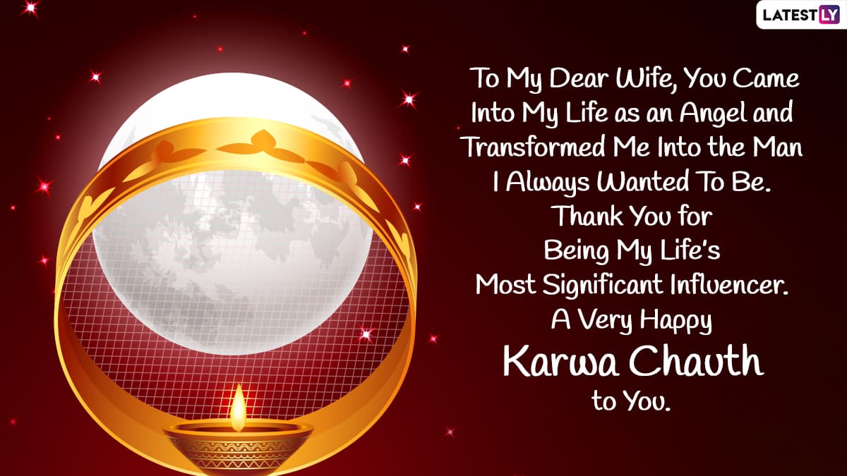 Happy Karwa Chauth 2021 Greetings for Wife & Husband: WhatsApp ...