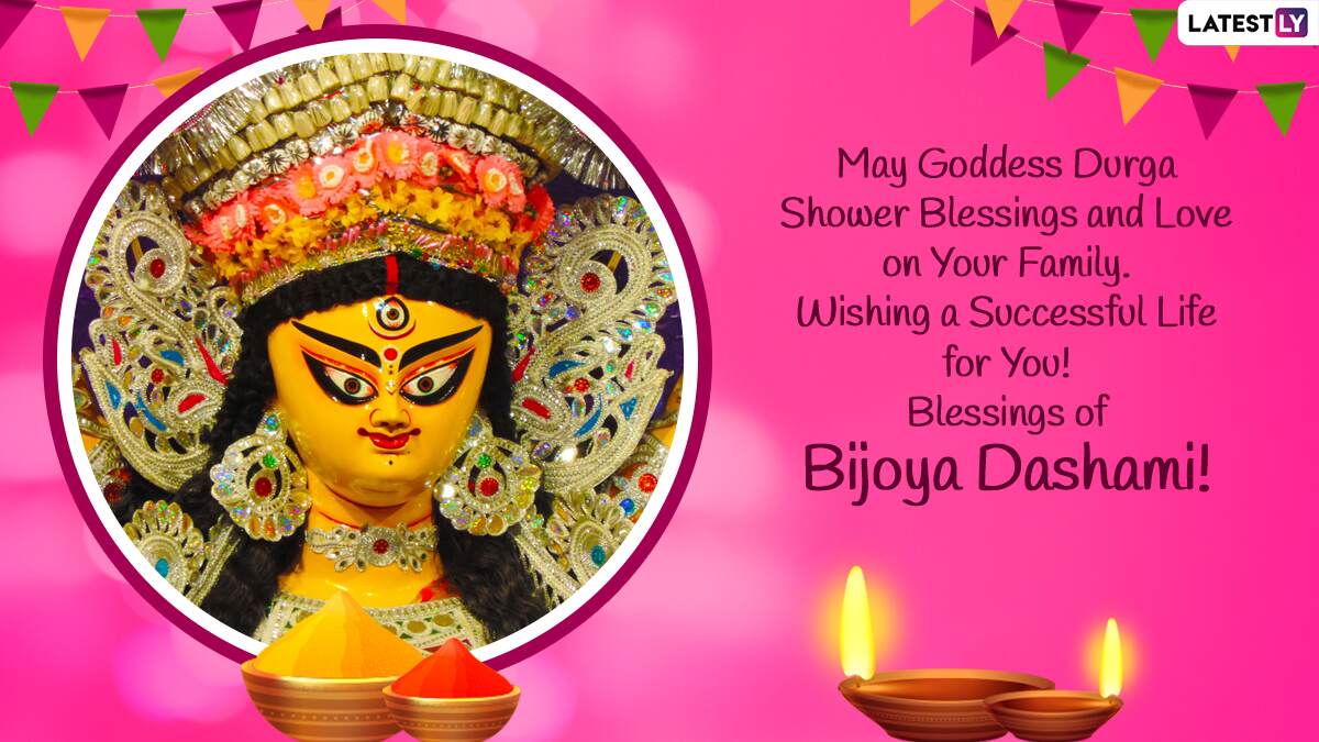 Subho Bijoya Dashami 2021 Greetings WhatsApp Status Video, Wishes