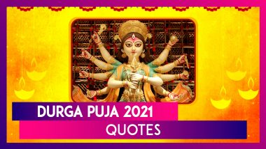 Durga Puja 2021 Quotes Pujo Wishes, WhatsApp Messages and SMS to Share During The Festivities