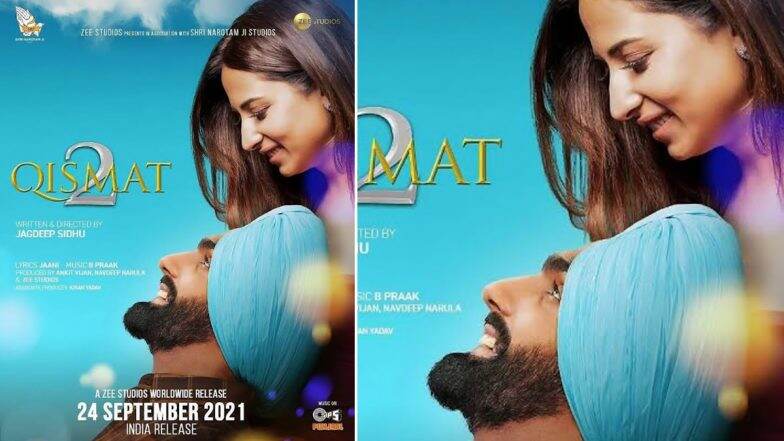 Qismat deals full movie