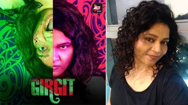 Girgit: Trupti Khamkar Has To Say THIS on Playing Mahi in MX Player and ALTBalaji's Crime-Thriller Show (LatestLY Exclusive)