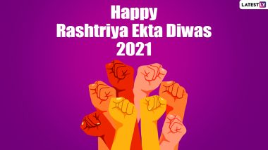 Rashtriya Ekta Diwas 2021 Slogans, Sardar Patel Quotes and Posters: WhatsApp Greetings, Images, HD Wallpapers, GIF Messages and SMS To Send on National Unity Day