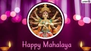 Mahalaya 2021 Images & HD Wallpapers for Free Download Online: WhatsApp Stickers, Facebook Status, Greetings and SMS Ahead of Durga Puja
