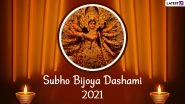 Subho Bijoya Dashami 2021 Wishes, Images and Wallpapers: Send Messages, Sindoor Khela Pics, Happy Vijayadashami Bengali Greetings, WhatsApp Stickers, GIFs & Telegram Photos on Durga Visarjan