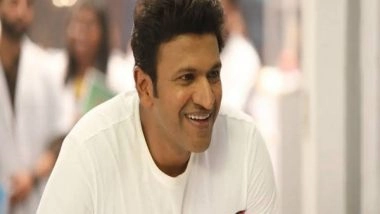 Entertainment News | Bollywood Stars Express Grief over Puneeth Rajkumar's Demise