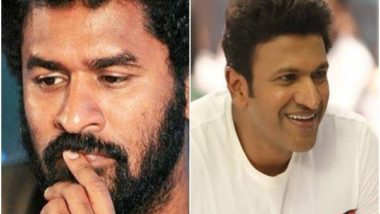 RIP Puneeth Rajkumar: Prabhu Deva Pays Last Respects to Late Kannada Star, Says 'Hard to Digest His Loss'