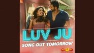 Bunty Aur Babli 2 Song Luv Ju: Siddhant Chaturvedi And Sharvari&rsquo;s Romantic Track To Be Out On November 1!