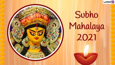 Subho Mahalaya 2021 Greetings in Bengali: WhatsApp Messages, HD Images, Quotes, GIFs, Wishes and Wallpapers To Send Ahead of Durga Puja