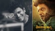 Puneeth Rajkumar Dies of Heart Attack; Kannada Actor&rsquo;s Last Tweet Was to Wish Luck to the Team of Shiva Rajkumar&rsquo;s Bhajarangi 2