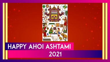 Ahoi Ashtami 2021 Wishes: WhatsApp Messages, Images and Greetings To Send on the Auspicious Occasion
