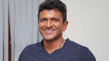 Late Kannada Superstar Puneeth Rajkumar’s Life Story Likely To Be Taught in Karnataka Schools