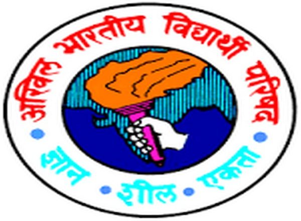 India News | RSS to Hold Three-day Meeting in Dharwad to Discuss Violence Against Hindus in Bangladesh