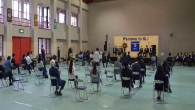 World News | AEON Group Companies Provide Scholarships to Asian Students in Universities of Japan