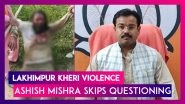Lakhimpur Kheri Violence: Ashish Mishra, Accused Of Killing Farmers, Skips Questioning; SC Says, &lsquo;Not Satisfied With UP Government Probe&rsquo;