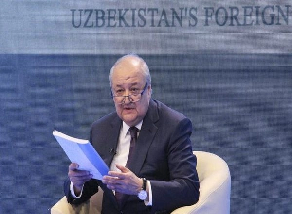 World News | Uzbekistan Condemns Mosque Attack in Afghanistan's Kunduz Province