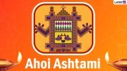 Ahoi Ashtami 2021 Date, Shubh Muhurat & Puja Vidhi: From Vrat Katha to the Importance of Milk-Rice Bhog, Everything You Need To Know About the Festival