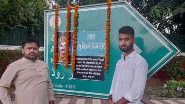 Akbar Road Signboard Defaced in Delhi By Putting Posters of 'Samrat Hemu Vikramaditya Marg', Hindu Sena Claims Responsibility