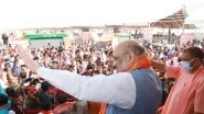 Amit Shah to Take Part in Convocation Program of University in Bihar Tomorrow