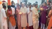 India News | Amit Shah Attends Evening Aarti at Bahuchar Mata Temple in Gandhinagar's Mansa Village