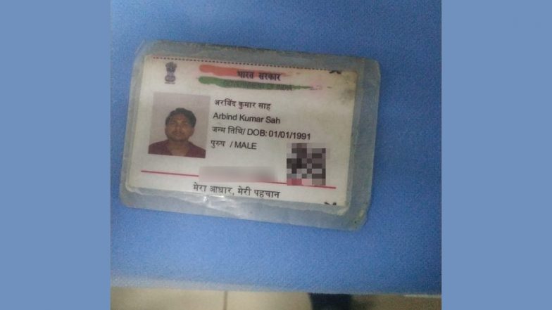 Jammu and Kashmir: Vendor From Bihar Shot Dead by Militants in Srinagar