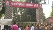 India News |  Lakhimpur Kheri Incident: Ashish Mishra Brought to Reserve Police Lines